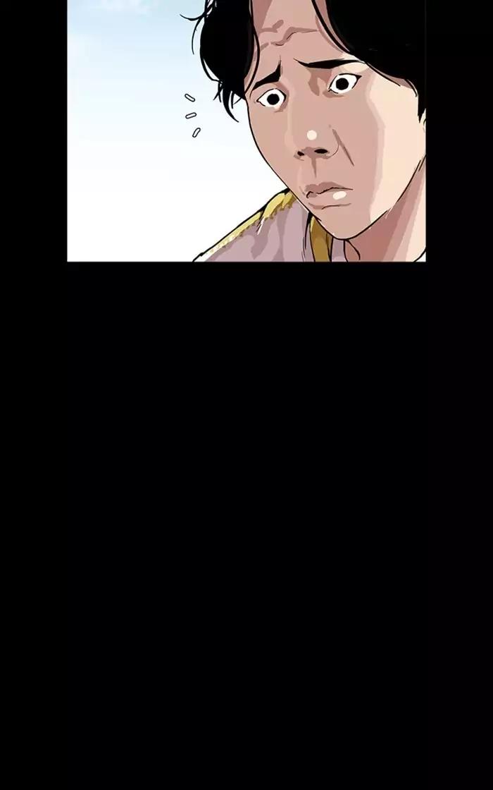 Lookism Chapter 167 page 61 - Chapter 167