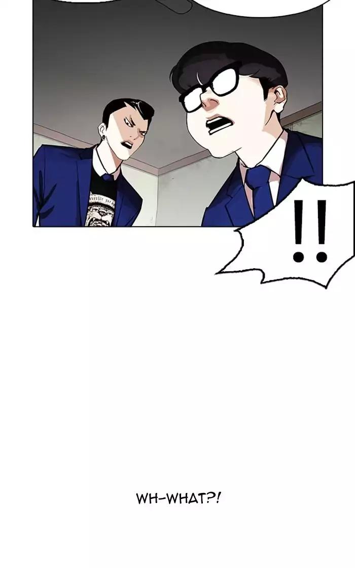 Lookism Chapter 167 page 64 - Chapter 167