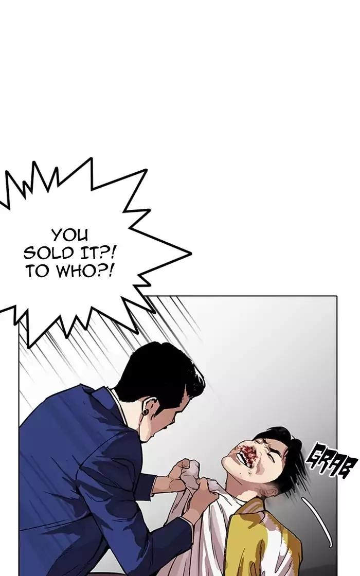 Lookism Chapter 167 page 65 - Chapter 167