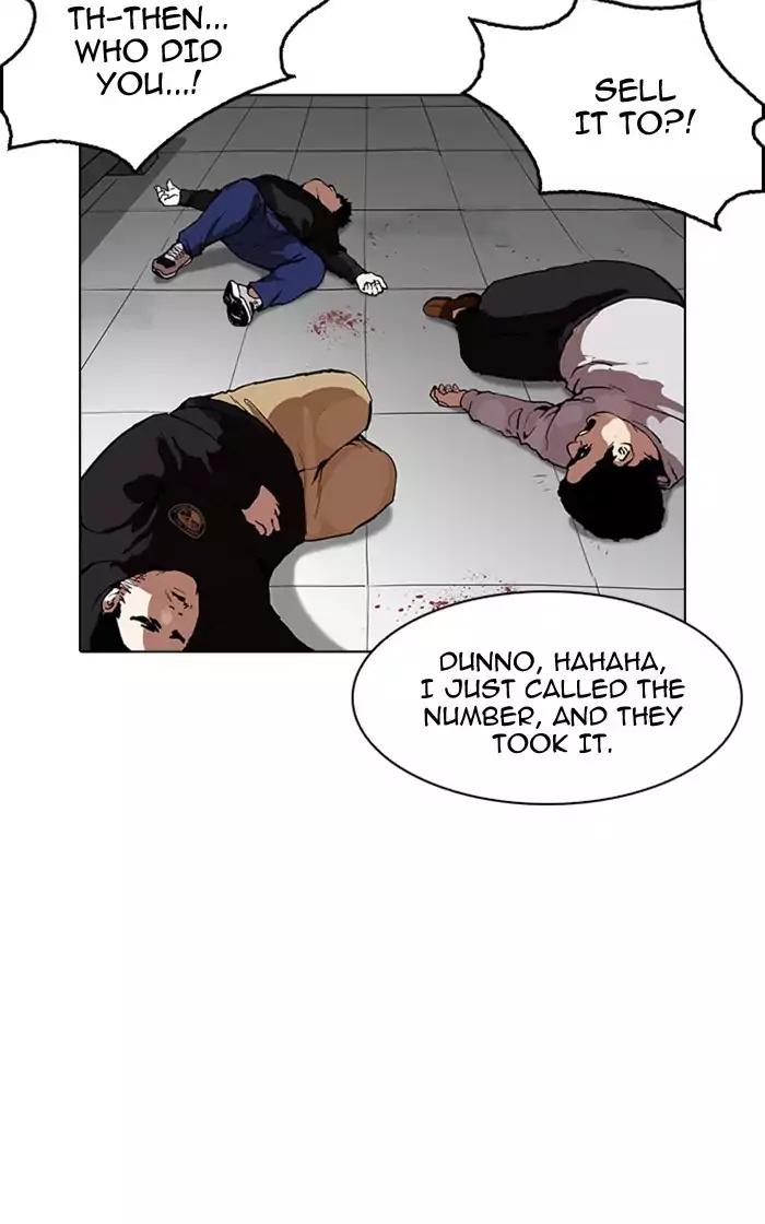 Lookism Chapter 167 page 69 - Chapter 167