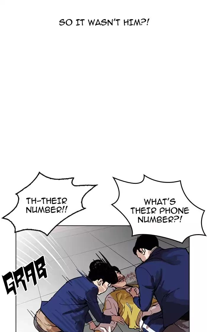 Lookism Chapter 167 page 70 - Chapter 167