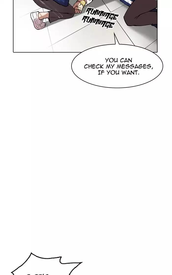 Lookism Chapter 167 page 71 - Chapter 167
