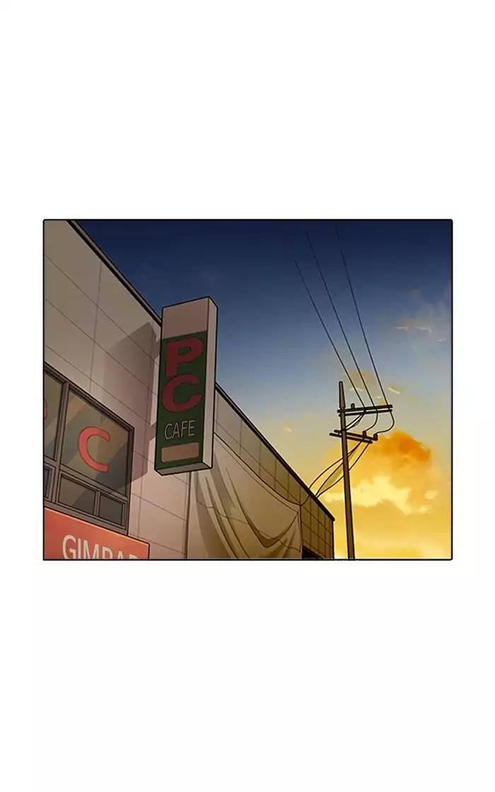 Lookism Chapter 167 page 86 - Chapter 167