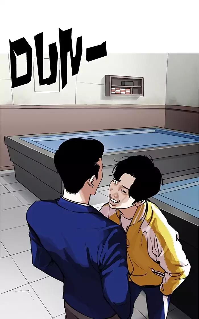 Lookism Chapter 167 page 9 - Chapter 167