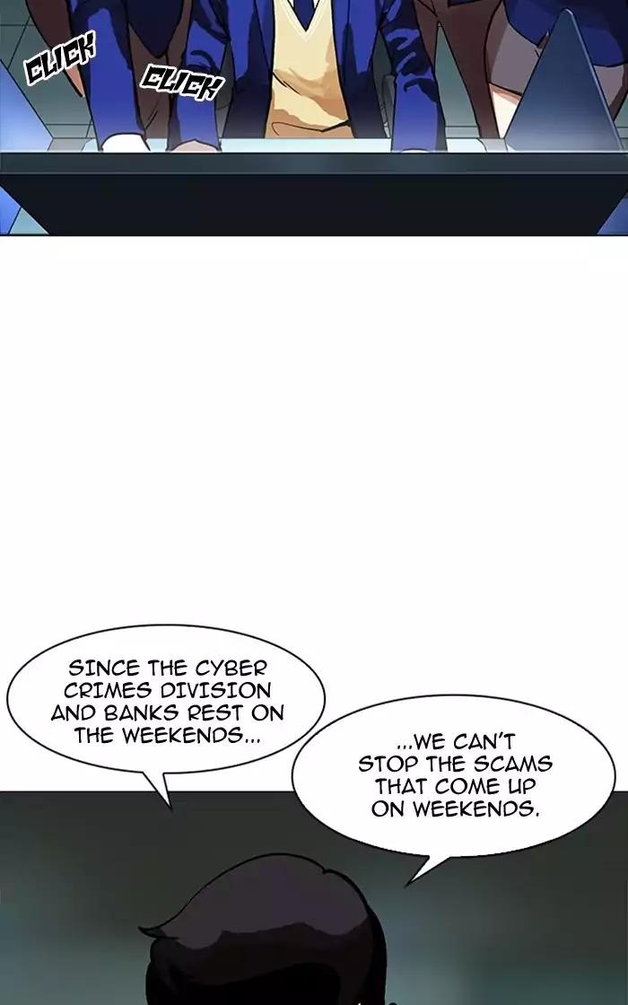 Lookism Chapter 167 page 90 - Chapter 167