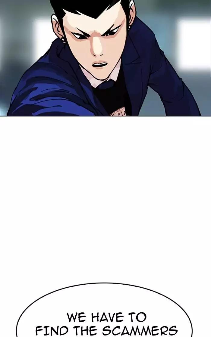 Lookism Chapter 167 page 91 - Chapter 167