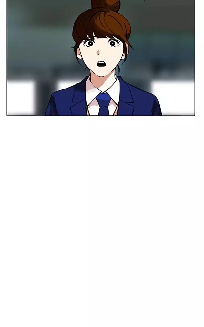 Lookism Chapter 167 page 96 - Chapter 167