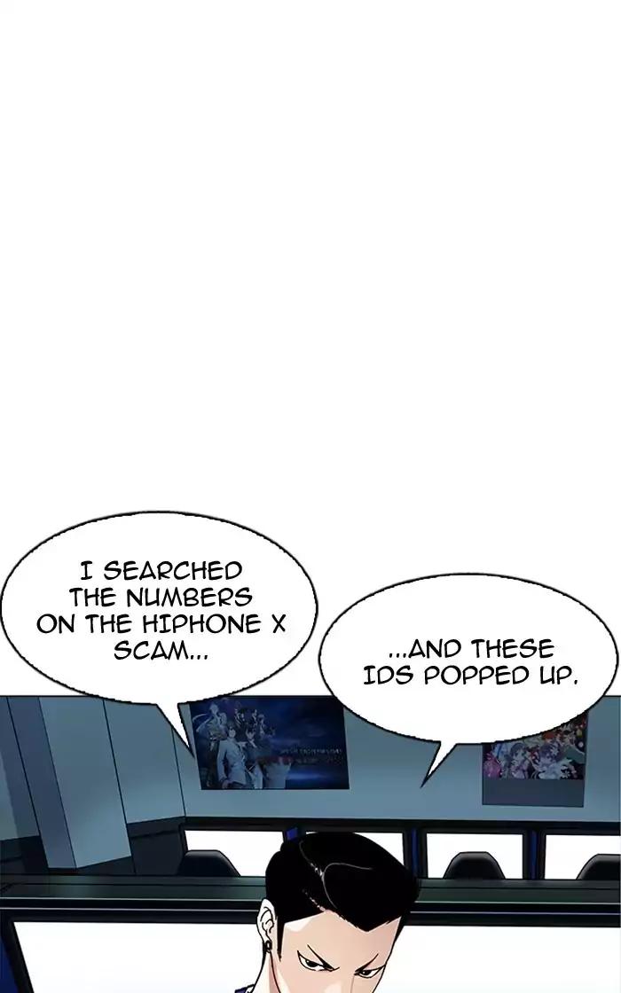 Lookism Chapter 167 page 98 - Chapter 167