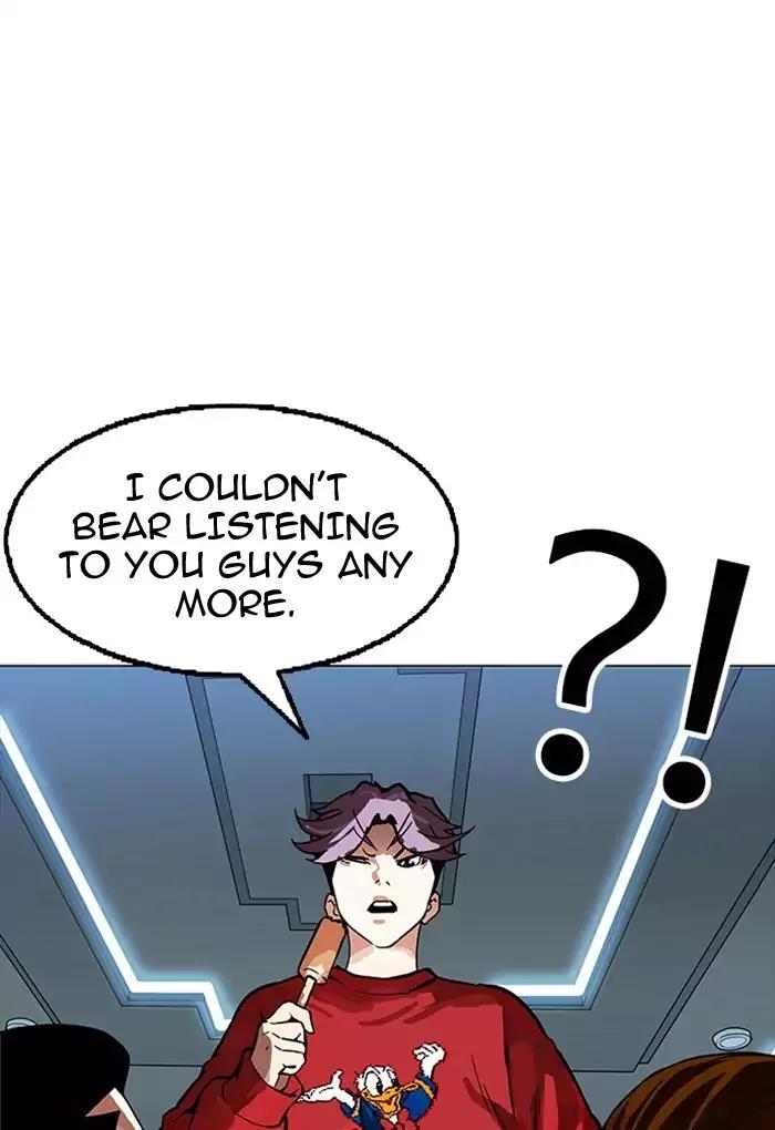 Lookism Chapter 168 page 1 - Chapter 168