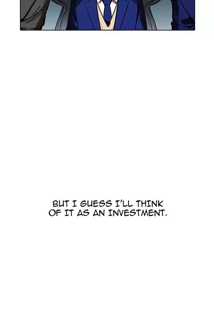 Lookism Chapter 168 page 10 - Chapter 168
