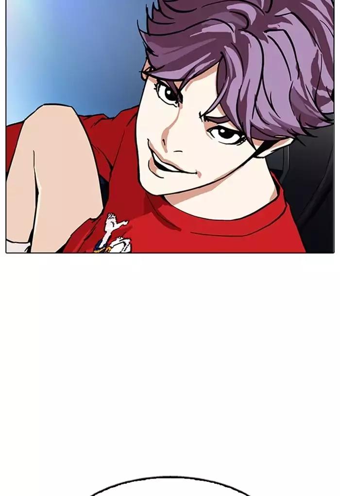 Lookism Chapter 168 page 108 - Chapter 168