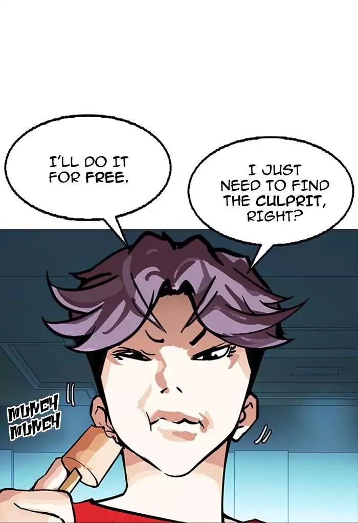 Lookism Chapter 168 page 11 - Chapter 168