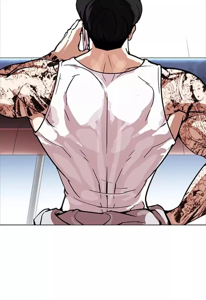 Lookism Chapter 168 page 115 - Chapter 168
