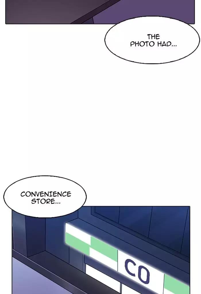 Lookism Chapter 168 page 117 - Chapter 168