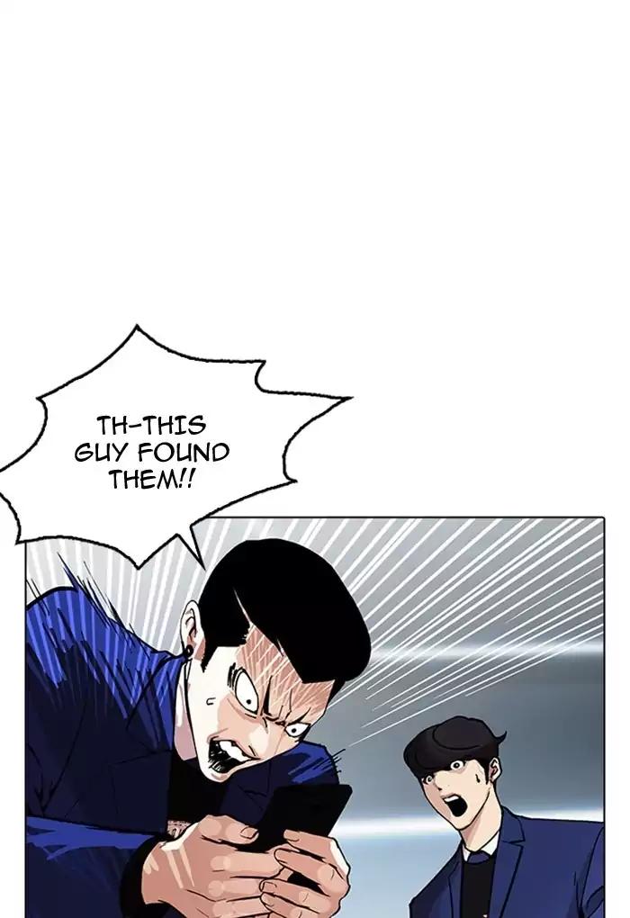 Lookism Chapter 168 page 125 - Chapter 168