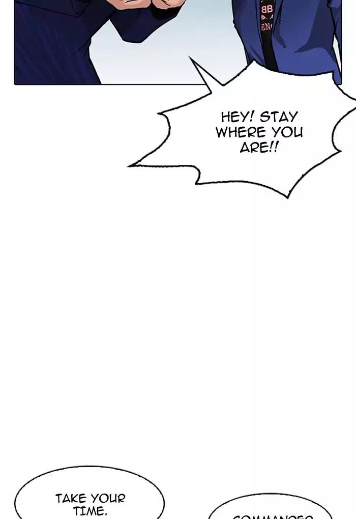 Lookism Chapter 168 page 126 - Chapter 168