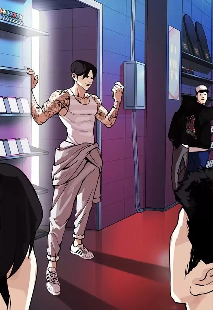 Lookism Chapter 168 page 129 - Chapter 168