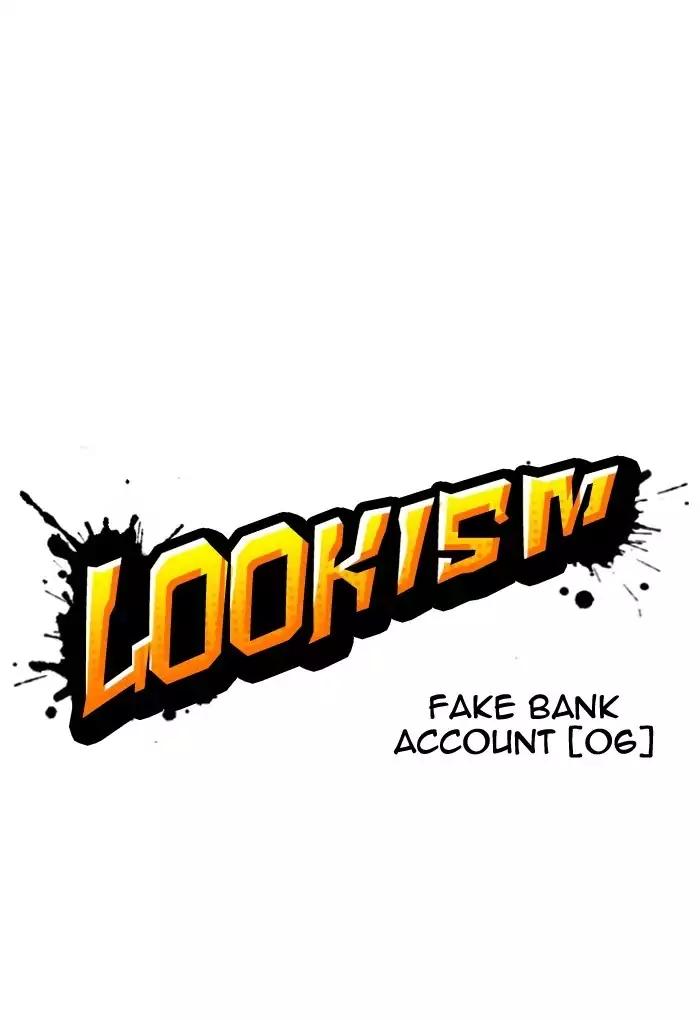 Lookism Chapter 168 page 13 - Chapter 168