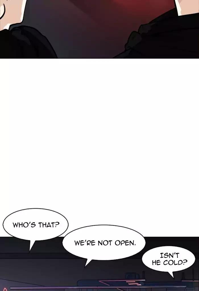 Lookism Chapter 168 page 130 - Chapter 168