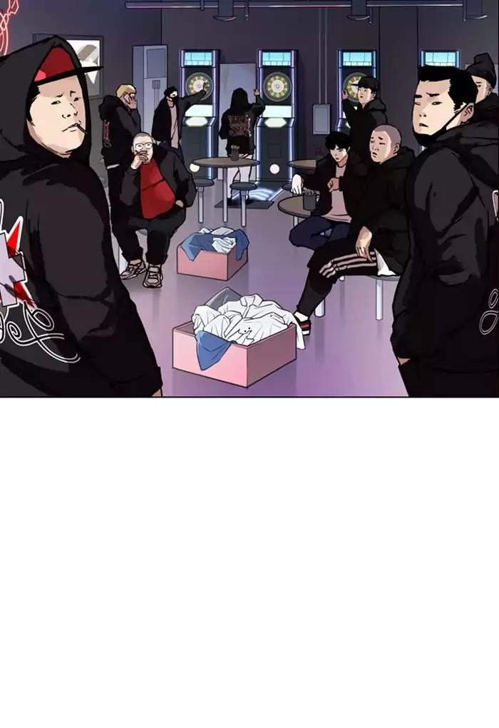 Lookism Chapter 168 page 131 - Chapter 168