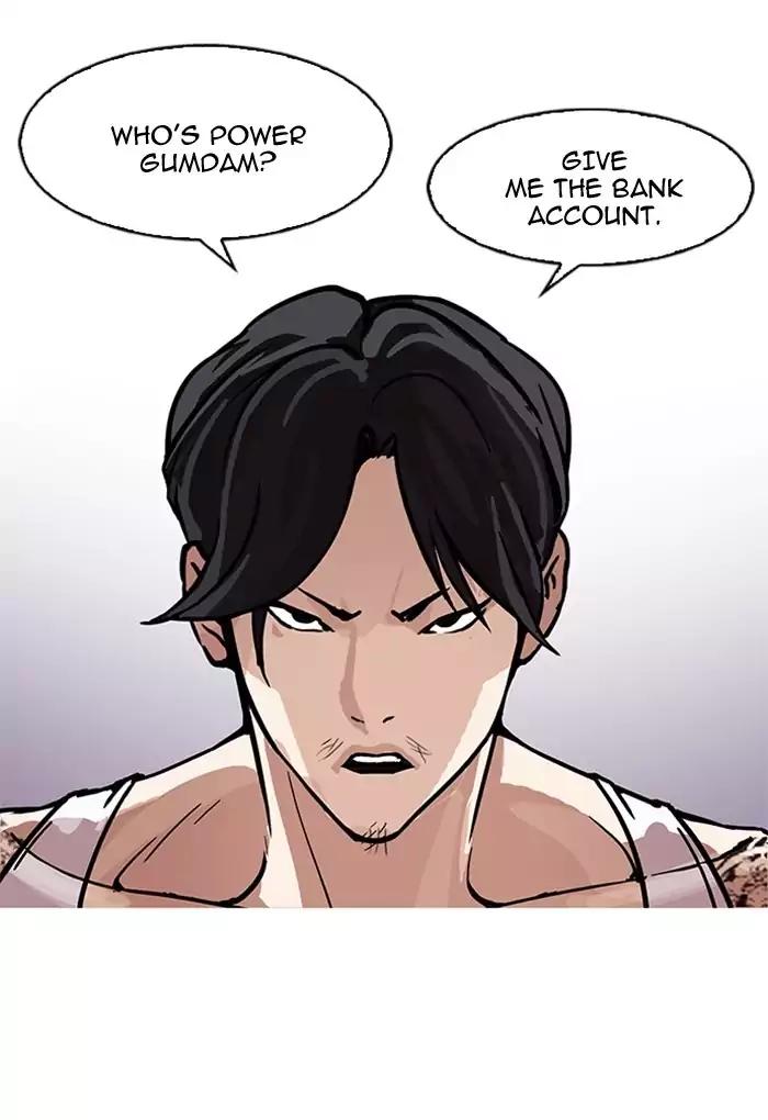 Lookism Chapter 168 page 132 - Chapter 168