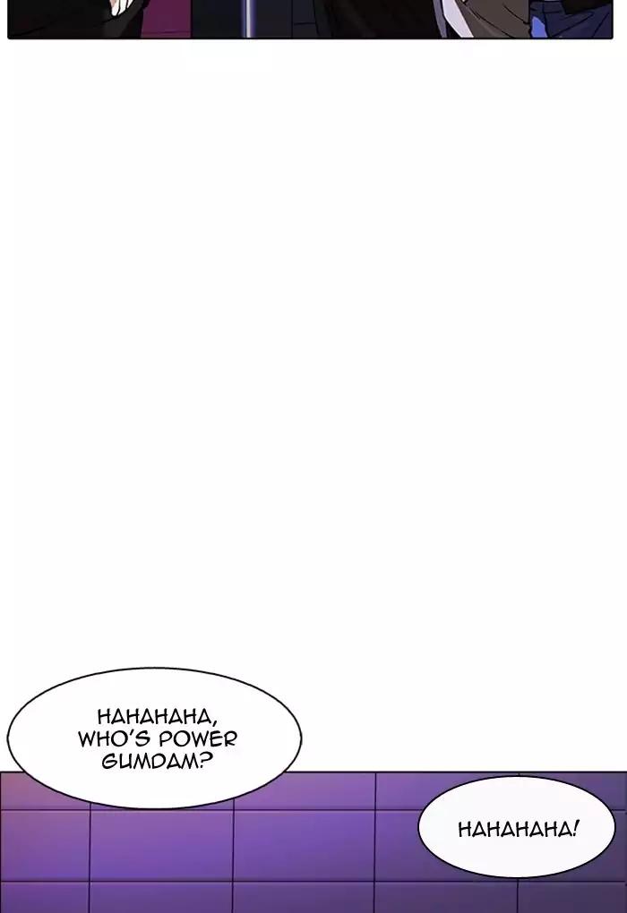 Lookism Chapter 168 page 134 - Chapter 168