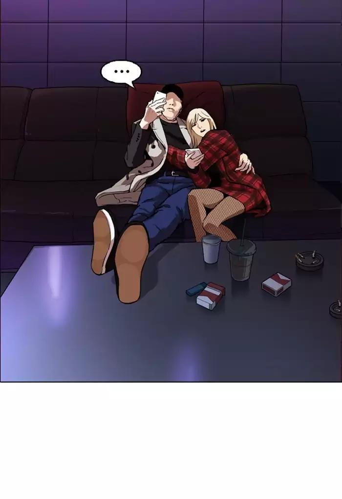 Lookism Chapter 168 page 135 - Chapter 168