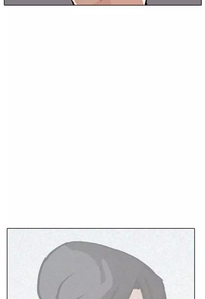 Lookism Chapter 168 page 137 - Chapter 168