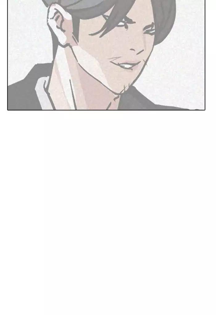 Lookism Chapter 168 page 138 - Chapter 168