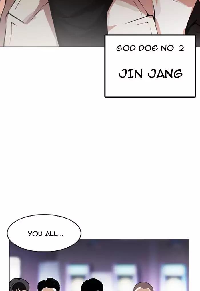 Lookism Chapter 168 page 140 - Chapter 168