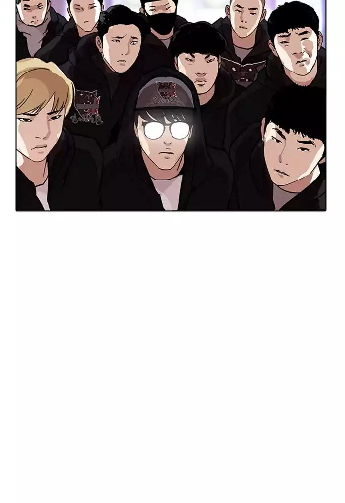 Lookism Chapter 168 page 141 - Chapter 168