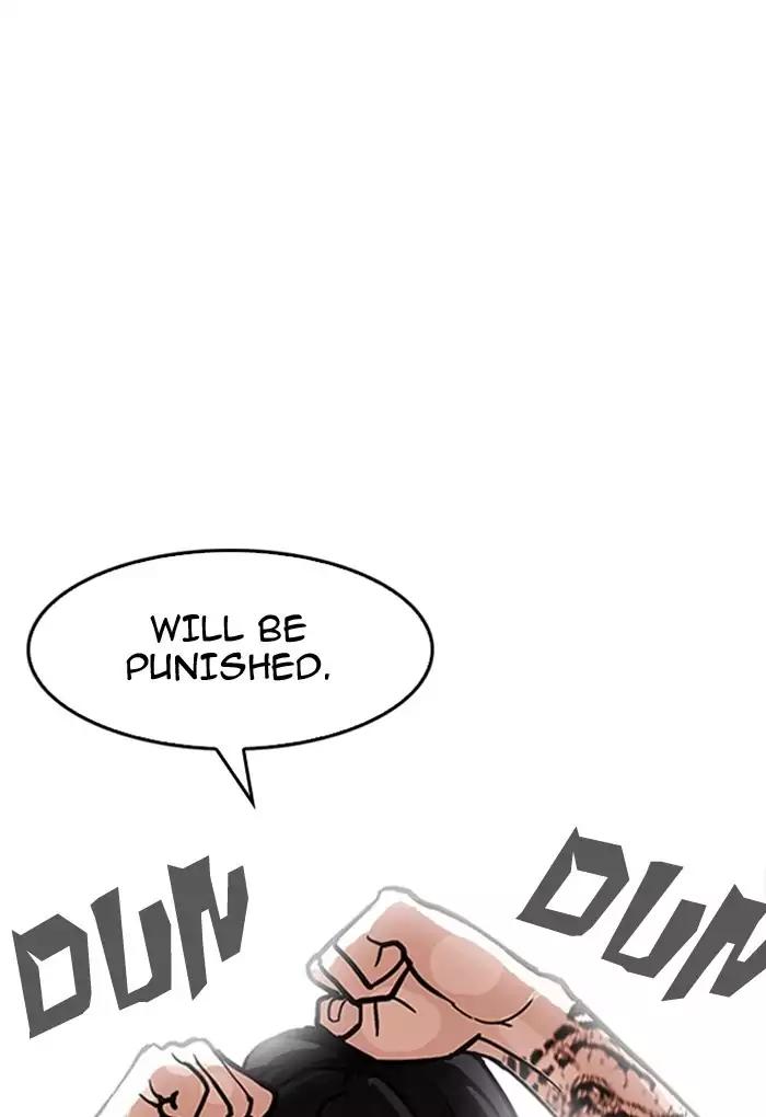 Lookism Chapter 168 page 142 - Chapter 168