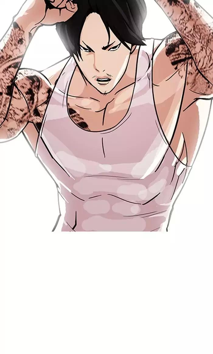 Lookism Chapter 168 page 143 - Chapter 168
