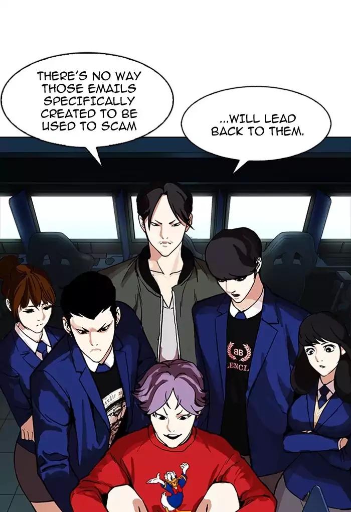 Lookism Chapter 168 page 16 - Chapter 168