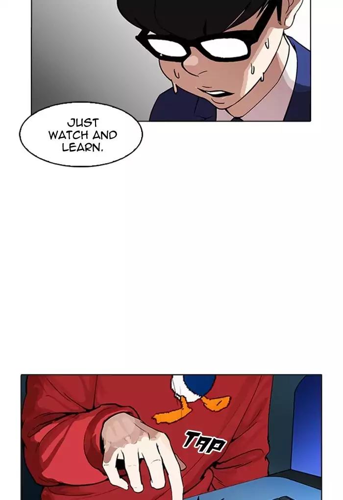 Lookism Chapter 168 page 18 - Chapter 168