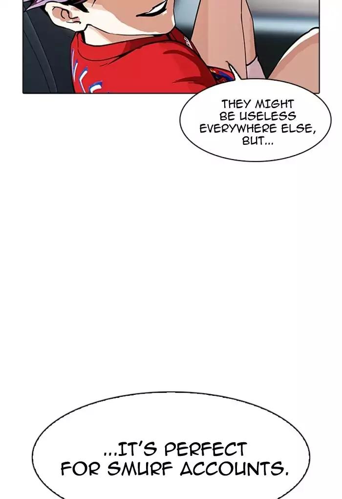 Lookism Chapter 168 page 25 - Chapter 168