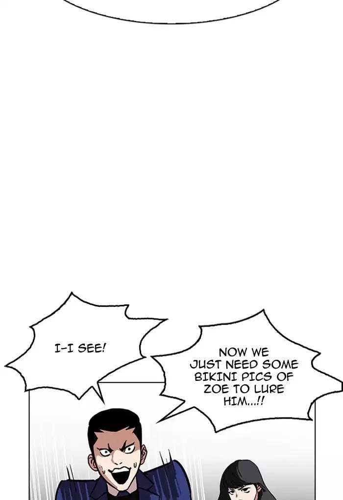 Lookism Chapter 168 page 26 - Chapter 168