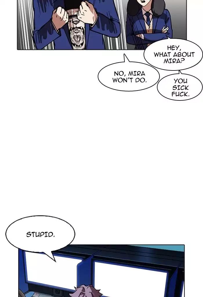 Lookism Chapter 168 page 27 - Chapter 168