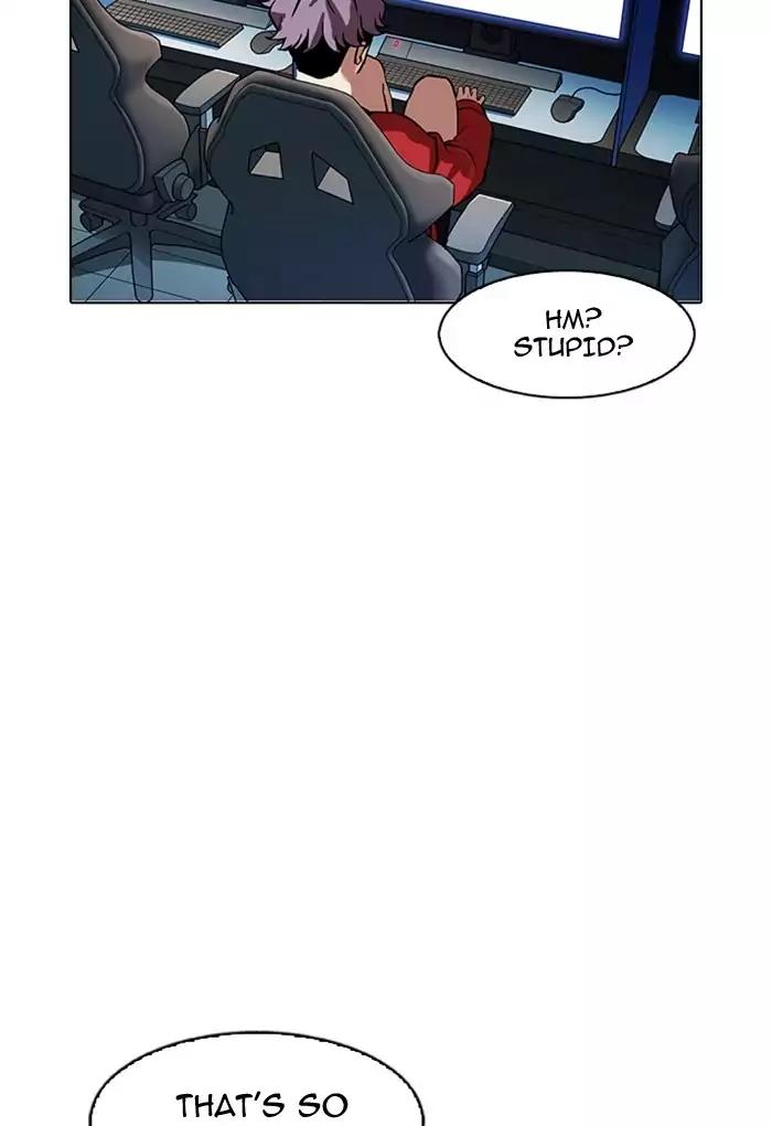 Lookism Chapter 168 page 28 - Chapter 168