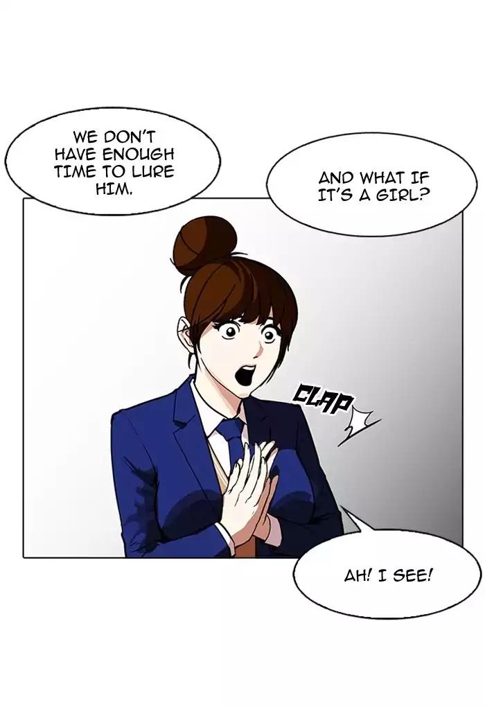 Lookism Chapter 168 page 30 - Chapter 168