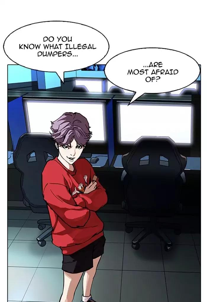 Lookism Chapter 168 page 32 - Chapter 168