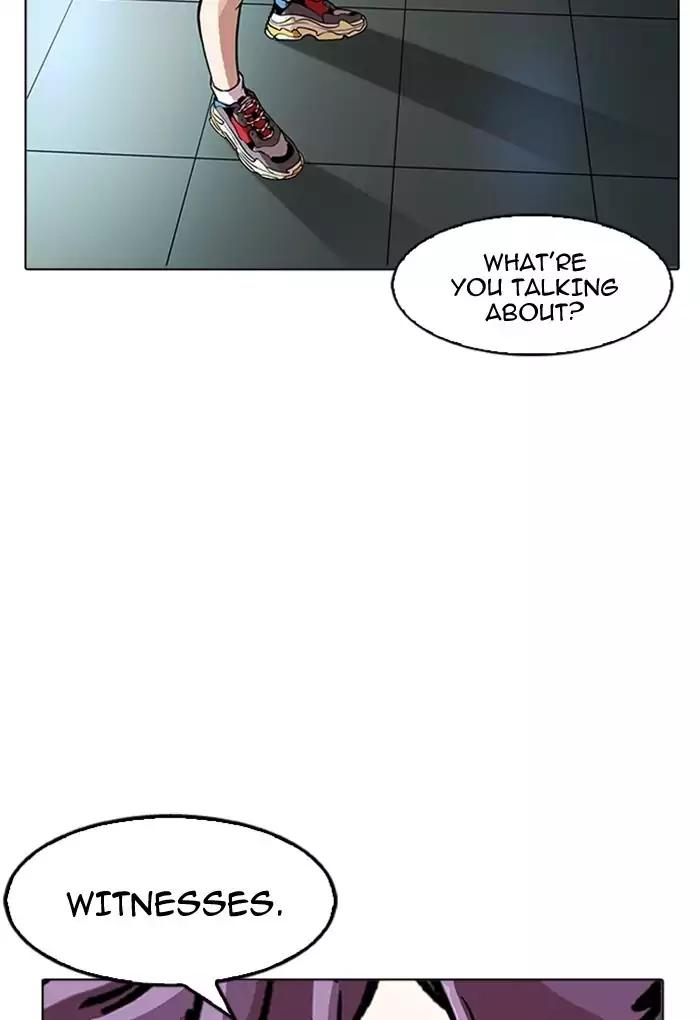 Lookism Chapter 168 page 33 - Chapter 168