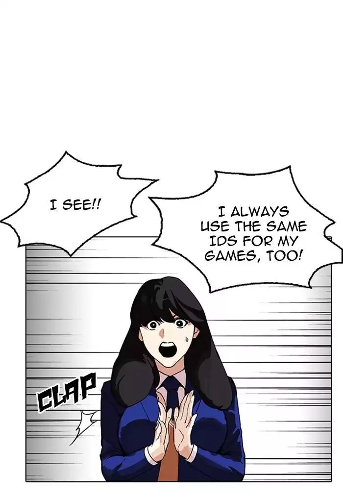 Lookism Chapter 168 page 40 - Chapter 168