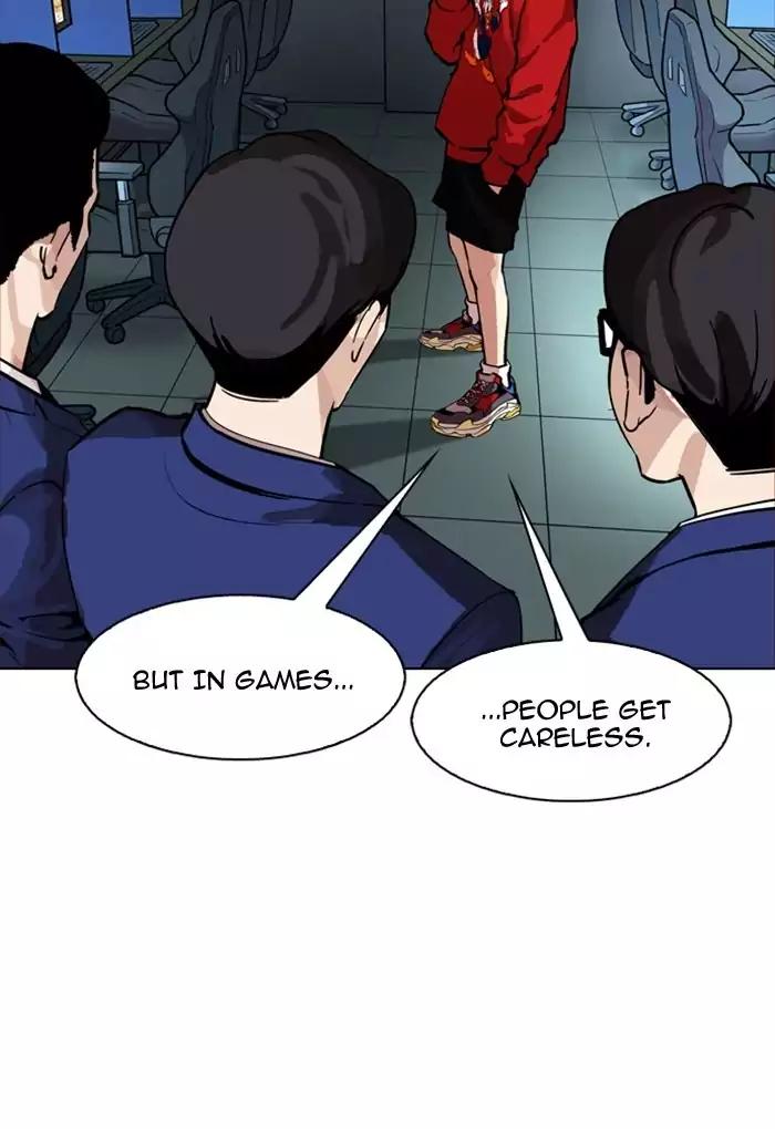 Lookism Chapter 168 page 42 - Chapter 168