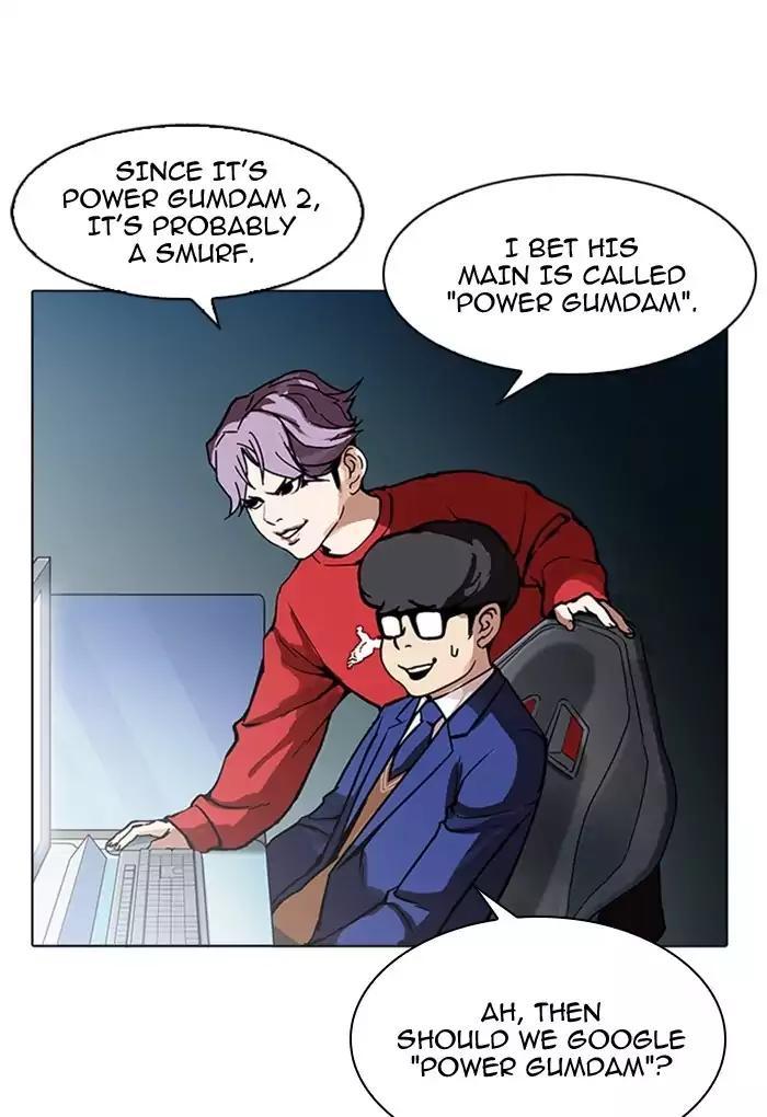 Lookism Chapter 168 page 43 - Chapter 168
