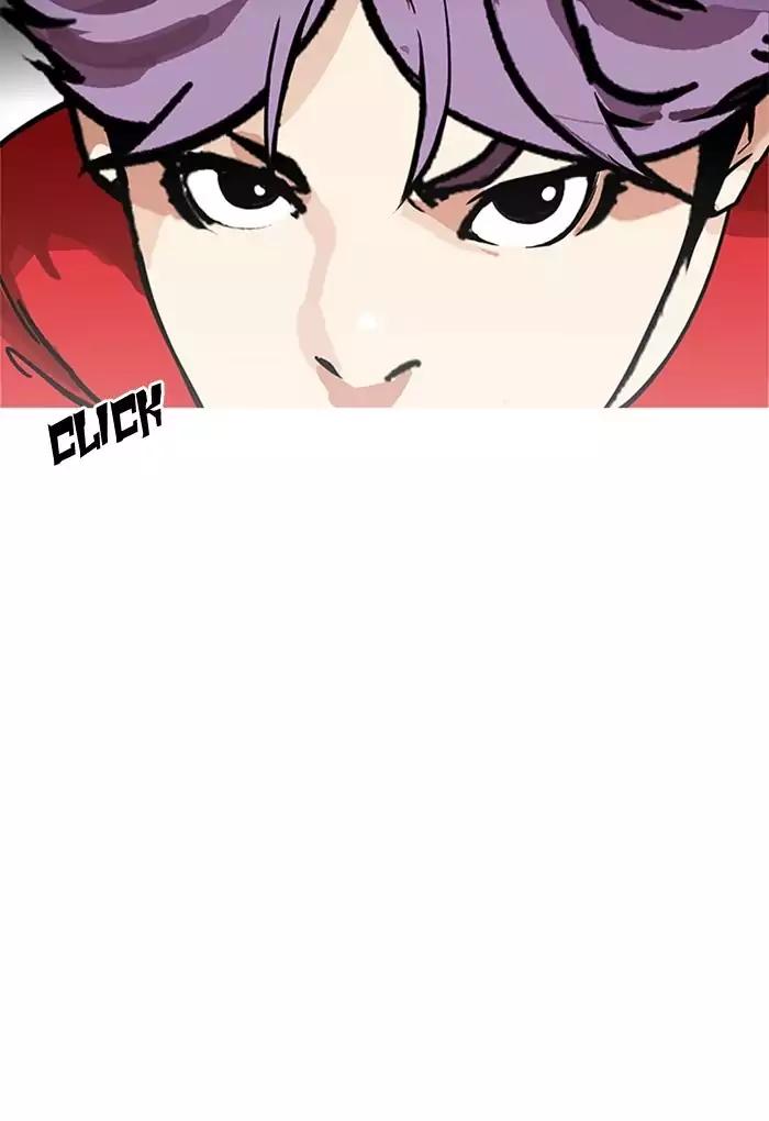 Lookism Chapter 168 page 46 - Chapter 168