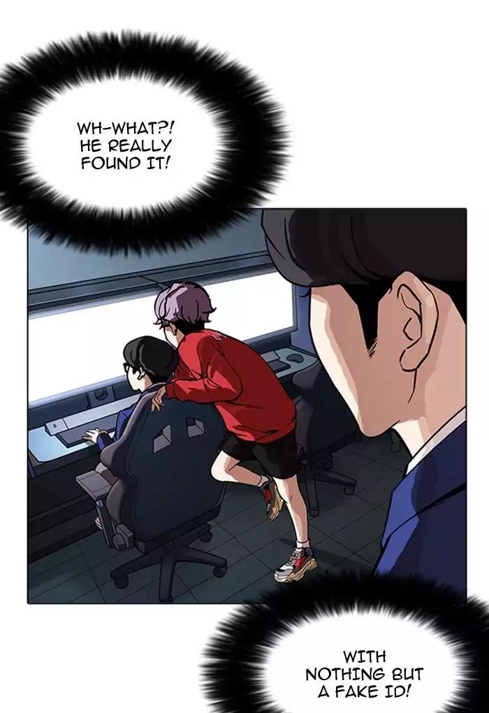Lookism Chapter 168 page 55 - Chapter 168