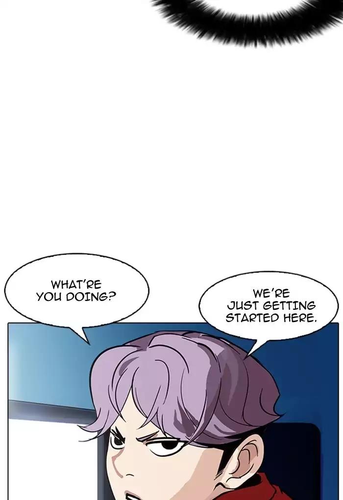 Lookism Chapter 168 page 56 - Chapter 168
