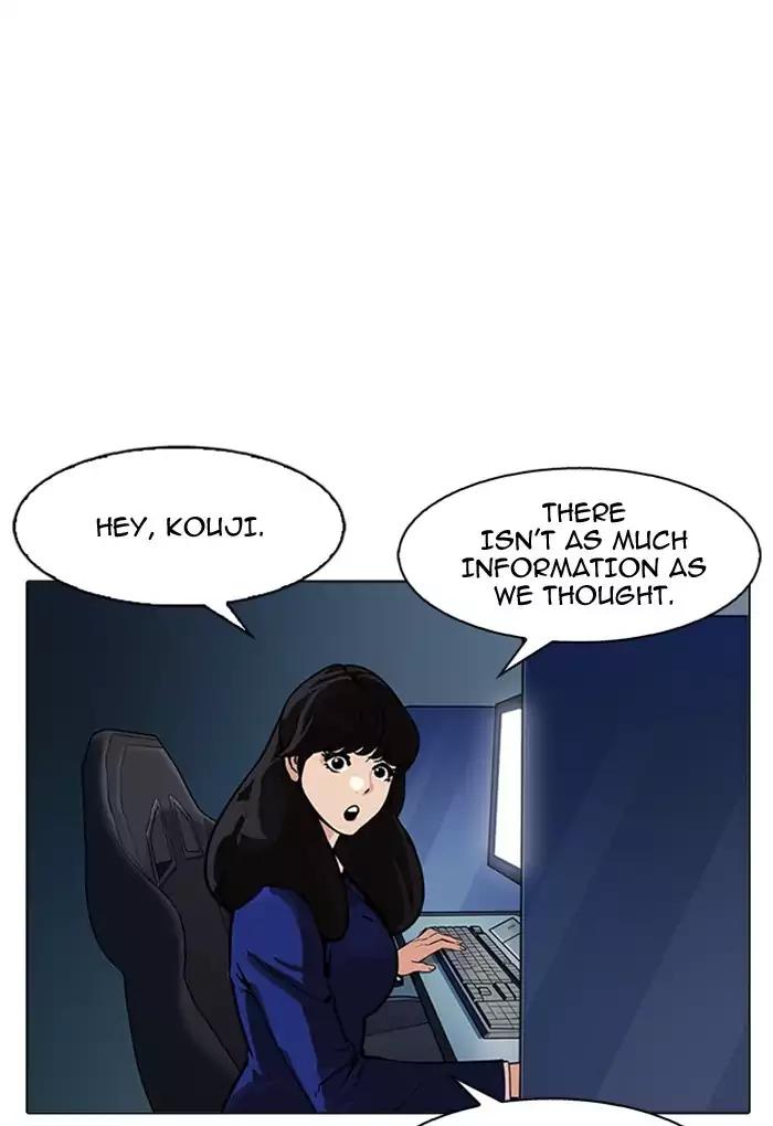Lookism Chapter 168 page 62 - Chapter 168