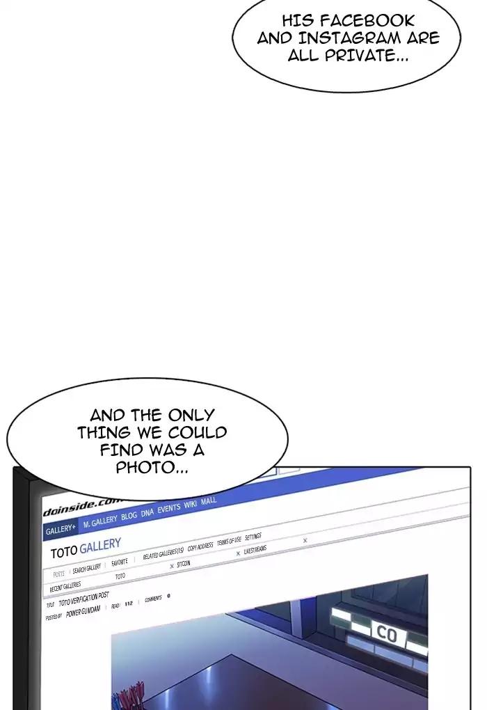 Lookism Chapter 168 page 63 - Chapter 168